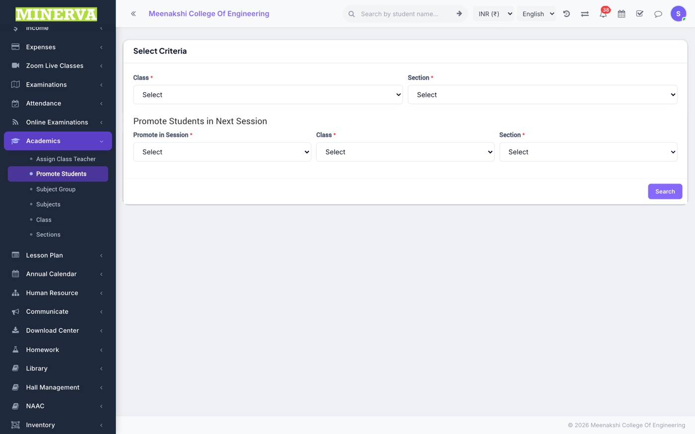 Promote Students screen